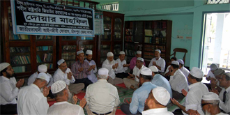 জিয়াউর রহমানের শাহাদাতবার্ষিকী : আইনজীবী ফোরামের দোয়া