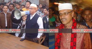 চাঁদপুরে ভোক্তা অধিকার সংরক্ষণ আইন বাস্তবায়নে সেমিনার