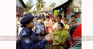 চান্দ্রায় সড়ক দুর্ঘটনায় যুবকের মৃত্যু