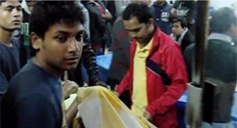 ভূমিকম্প আতঙ্কে ঢাকা বিশ্ববিদ্যালয়ের ১৬ শিক্ষার্থী আহত