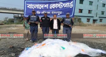 চাঁদপুরে বিপুল পরিমাণ কারেন্ট জাল ও পলিথিন জব্দ