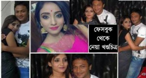 আইএস অপবাদ দিয়ে বাংলাদেশিকে গণপিটুনি