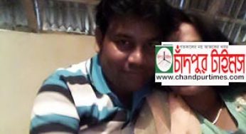 স্বামী-স্ত্রীর মিথ্যা অভিনয়ে ৩ বছর সংসার, অত:পর……