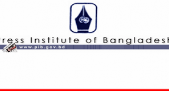 দীর্ঘ সময়েও সাংবাদিকদের জন্য স্নাতকোত্তর কোর্স চালু করতে পারেনি