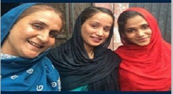 পাকিস্তানের দু’কিশোরীর ভিডিও : ইন্টারনেটে তোলপাড়