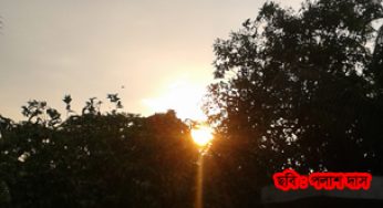 সানরাইজ