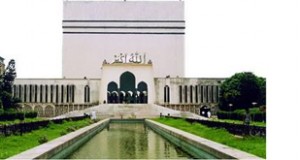 Baitul_Mukarram,_Dhaka