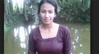 স্কুল ছাত্রীকে চরিত্রহীন শিক্ষকের কুপ্রস্তাব-এর অডিও ফাঁস