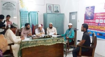 শেষ হলো আলোকিত জ্ঞানীর চট্টগ্রাম কেন্দ্রের বাছাই