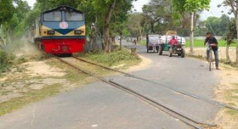 চাঁদপুর-লাকসাম ৪৫ রেলক্রসিং ঝুঁকিপূর্ণ: বড় ধরনের দুর্ঘটনার আশংকা