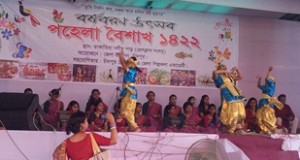 কৃষি ও গবাদি