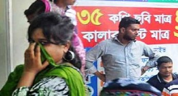 চাইনিজ রেস্টুরেন্টগুলোতে আলোআঁধারিতে কী চলছে (ভিডিওসহ)