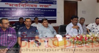 মা বোনরা পুলিশের বুটের লাথি খাবে এজন্য দেশ স্বাধীন হয়নি