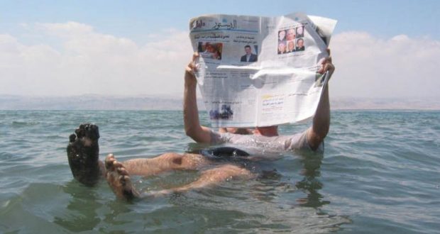 Dead-Sea
