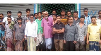 কচুয়ায় গ্রাহকের ৫ কোটি টাকা নিয়ে আরডিপি উধাও