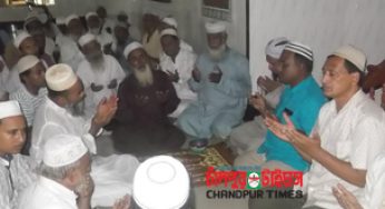 দীপু মনির সুস্থতা কামনায় হাইমচরে মিলাদ ও দোয়া