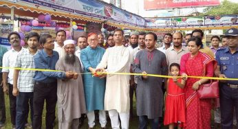 বর্ণাঢ্য আয়োজনে চাঁদপুরে মৎস্য মেলার উদ্বোধন