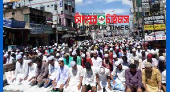 শুক্রবার হাজীগঞ্জ বড় মসজিদে জুমাতুল বিদা আদায় করবে লাখো মুসল্লিম