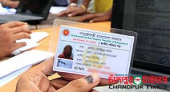 শনিবার থেকে ভোটারতালিকা হালনাগাদ শুরু