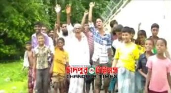 চাঁদপুর বিদ্যুৎ উৎপাদন কেন্দ্র এলাকায় জলাবদ্ধতা