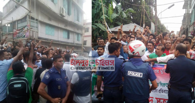 police-hamla-bnp-michil-