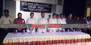 পনে আগস্টে নিহত বঙ্গবন্ধু ও তার পরিবারের সদসস্যের স্মরণে এক মিনিট নীরবতা পালন করা হয়। 