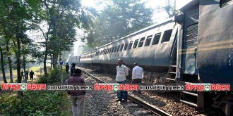 চট্টগ্রামের সঙ্গে চাঁদপুরসহ সারাদেশের ট্রেন যোগাযোগ বন্ধ