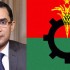Tarek-Rahman-Bnp-1
