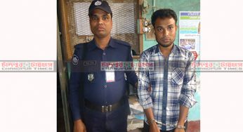 চাঁদপুরে নারী এসআইর সাহসিকতা : নারী নির্যাতনকারী আটক