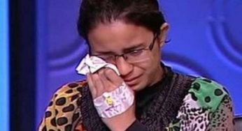 লোমহর্ষক : বাবা ধর্ষণ করে আর মা ওষুধ দেয়