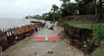 জলবায়ু পরিবর্তন ঝুঁকিতে চাঁদপুরসহ উপকূলীয় ৪০ ভাগ মানুষ (ভিডিওসহ)