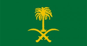 Soudi Arab Flag