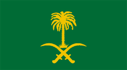 Soudi Arab Flag