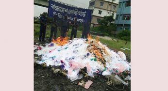 চাঁদপুরে কোস্টগার্ডের অভিযান : কারেন্ট জাল ও অবৈধ পলিথিন জব্দ