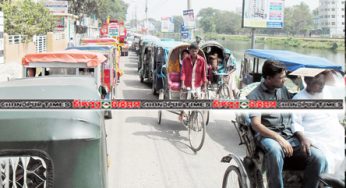 চাঁদপুরে অতিরিক্ত ভাড়া আদায়ের উপর মোবাইল কোর্টে জরিমানা