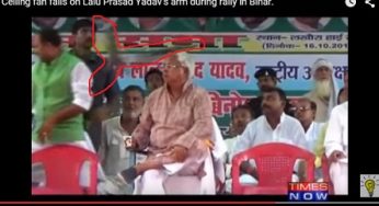 মঞ্চের সিলিং ফ্যান পড়ল নেতার মাথায় (ভিডিওসহ)