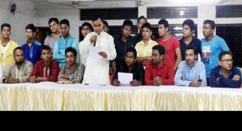 ফরিদগঞ্জ ছাত্রলীগ কমিটি বাতিলের দাবিতে ৭২ ঘন্টার আল্টিমেটাম