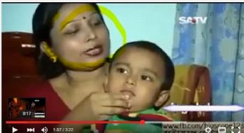 বিশ্ববিদ্যালয়ের শিক্ষার্থী অন্ধ মায়ের ভালবাসা(ভিডিওসহ)