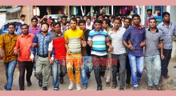 ফরিদগঞ্জে ছাত্রদলের বিক্ষোভ মিছিল ও সমাবেশ