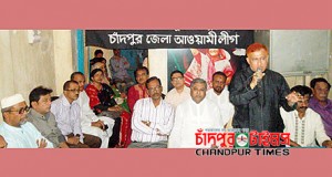 চাঁদপুরে জেলহত্যা দিবস পালিত