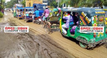 চাঁদপুর-কুমিল্লা মহাসড়কে সংস্কার কাজে ধীরগতি : ভয়াবহ যানজট