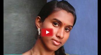 পুরুষ থেকে নারী হয়ে এখন পুলিশের এসআই (ভিডিওসহ)