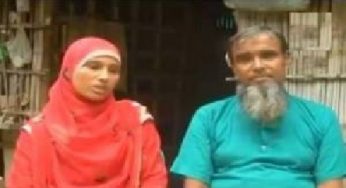 গরীব পান বিক্রেতার মেয়ে ম্যাজিস্ট্রেট!