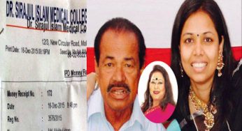 শিল্পী দিলরুবার ‘মৃত’ স্বামী হাসপাতাল থেকে বের না হতেই জীবিত হয়ে গেলো! (ভিডিও)