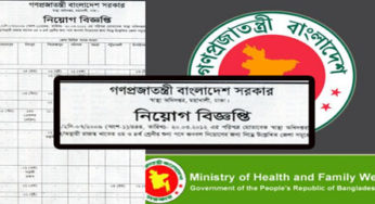 স্বাস্থ্য বিভাগে চাঁদপুরে ১৭৫ জনবল নিয়োগ বিজ্ঞপ্তি