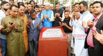 মতলবে মাদক চাঁদাবাজ সন্ত্রাসী বাহিনীর প্রশ্রয় দেয়া হবে না : রুহুল