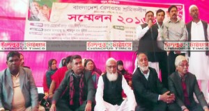 চাঁদপুর জেলা আওয়ামী লীগের কমিটি ঘোষণা : শহরজুড়ে ব্যাপক ভাংচুর