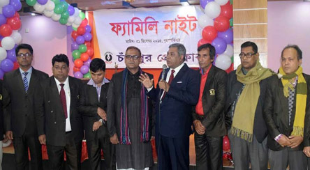 চাঁদপুর প্রেসক্লাবের ‘ফ্যামিলি ডে’ ও দায়িত্ব হস্তান্তর অনুষ্ঠান