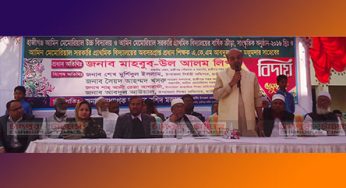 ‘সারা বাংলাদেশ শিক্ষার আলো ভর করে চলছে’