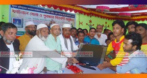 ভালোবাসা দিবসের উৎপত্তি উদ্দেশ্য ও ইসলাম প্রসঙ্গ